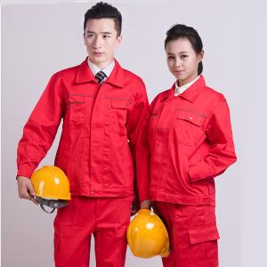工作服定做注意事項