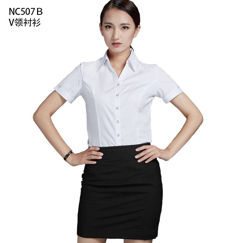 服裝色彩搭配
