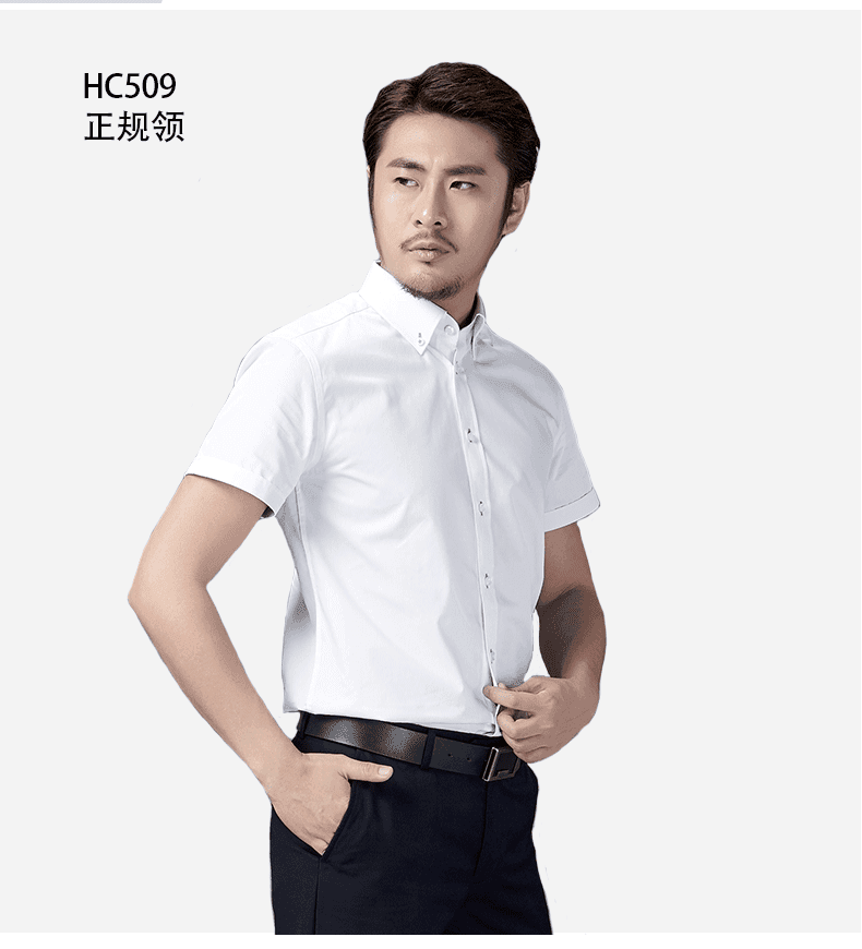 保安服裝圖片