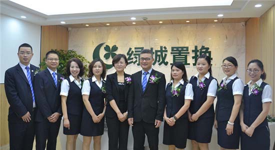 成都物業服裝定制