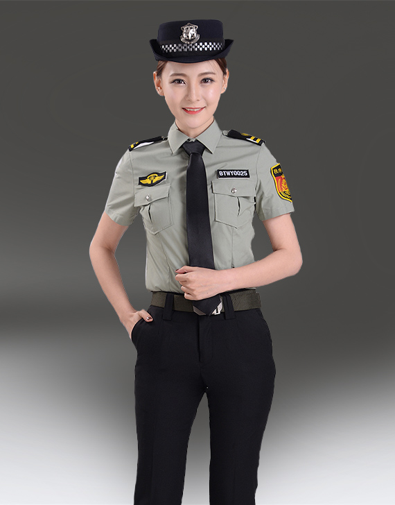 重慶物業服裝