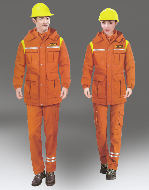重慶工作服
