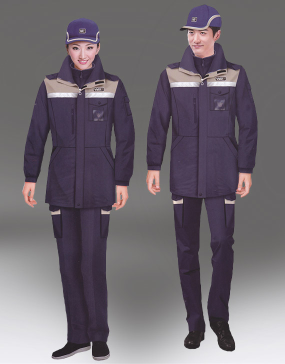 重慶工作服