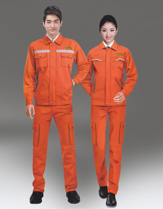重慶工作服