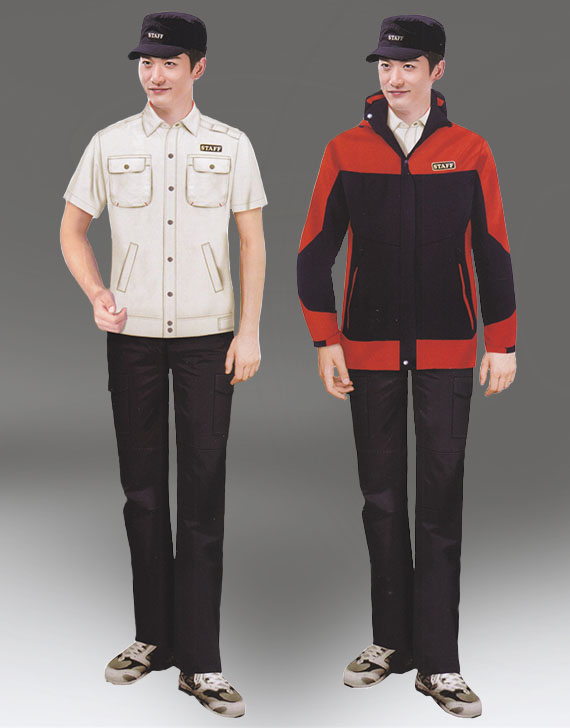 重慶工作服