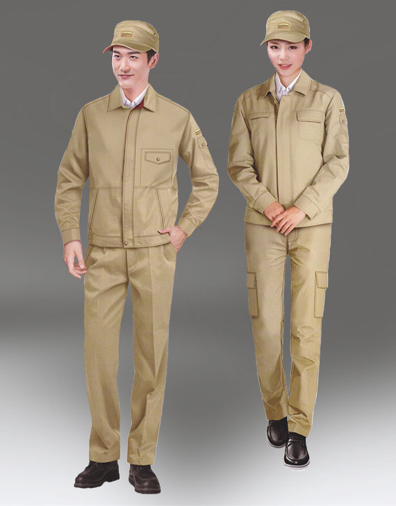 重慶工作服