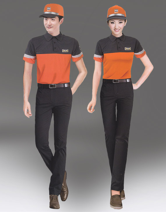 重慶工作服
