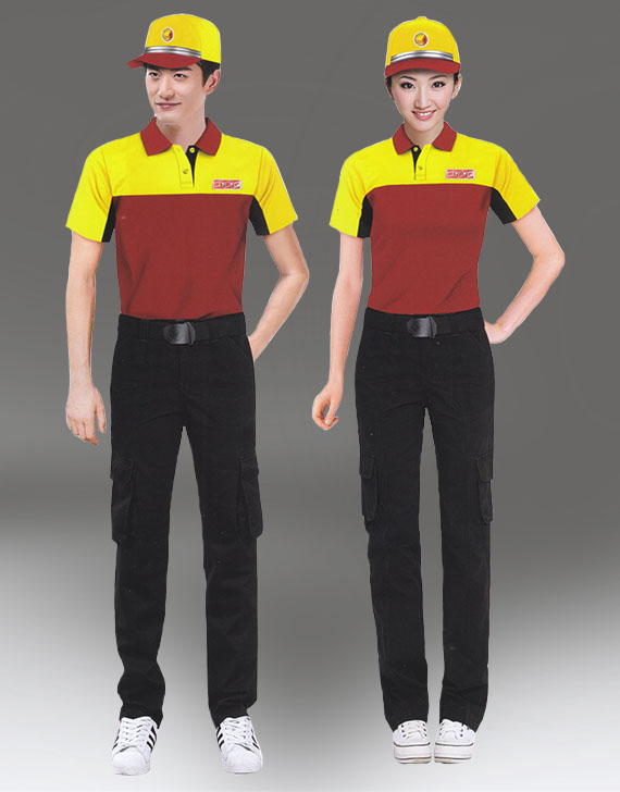 重慶工作服