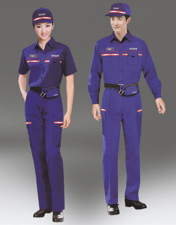 重慶工作服