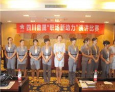歐邁服飾淺談品牌形象塑造的重要性/