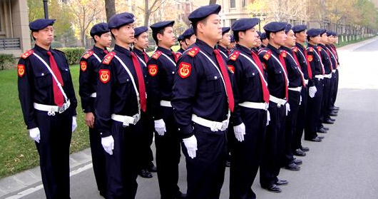 博南商務(wù)工作服定制